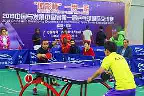 2025NCAA女篮冠军战，康大如何把天赋排成有效组合